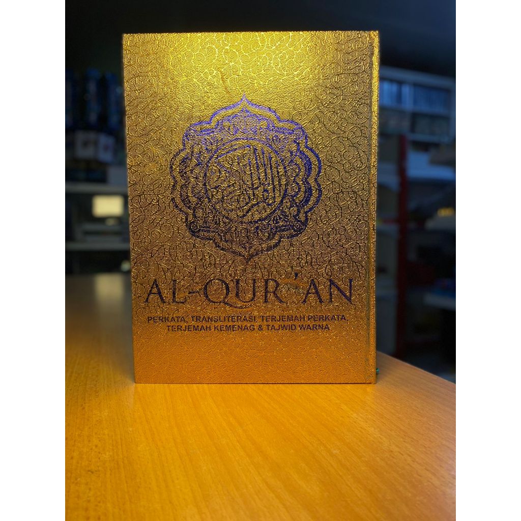 AL QURAN TERJEMAH PERKATA A4 / AL QURAN TERJEMAH PERKATA BESAR / AL QURAN TAJWID WARNA TERJEMAH PERK