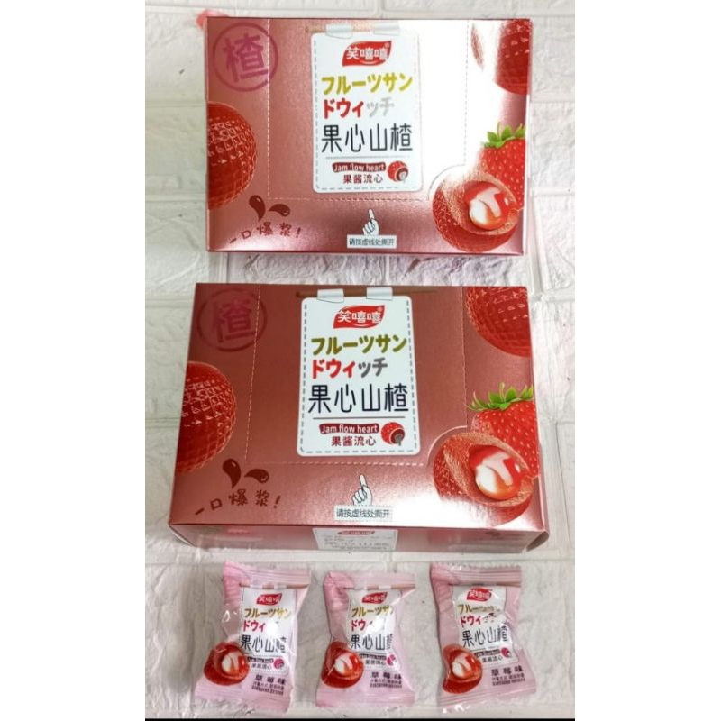 

Permen Sanca/Manisan Buah Hao Box