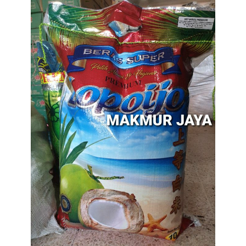 

BERAS PREMIUM LOPO IJO 10Kg (PANDAN WANGI)