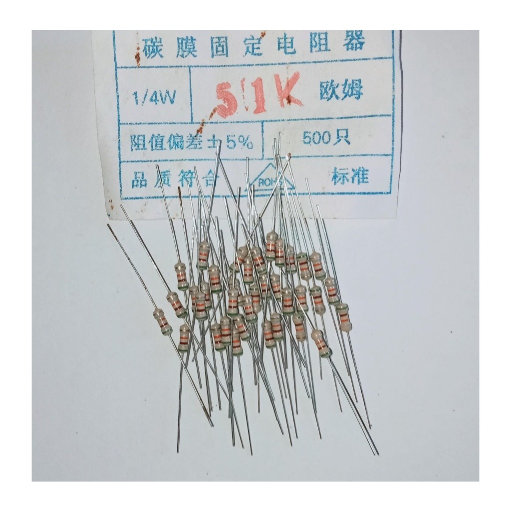 Resistor 1/4W 51K OHM 5% (Isi 100Pcs) Original