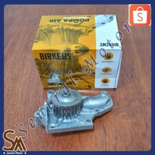 Water pump Corona Twincam/Corona Absolute/Camry Old 2.0