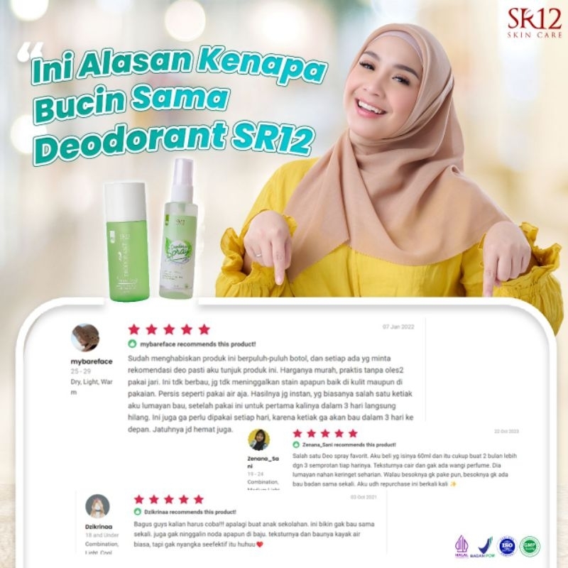 DEO REGULER & PREMIUM SR12