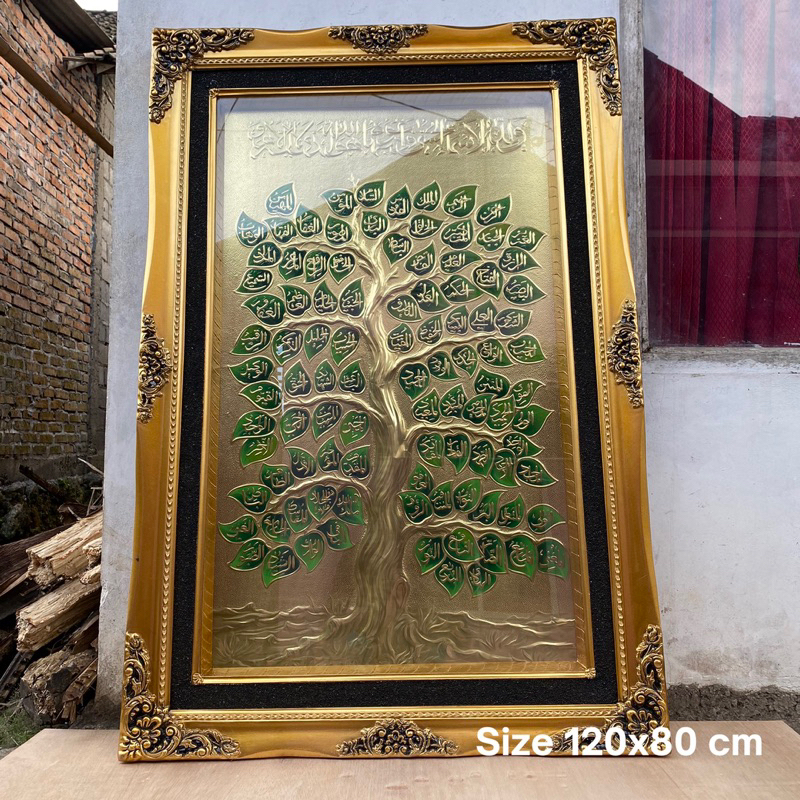kaligrafi kuningan asmaul husna motif pohon