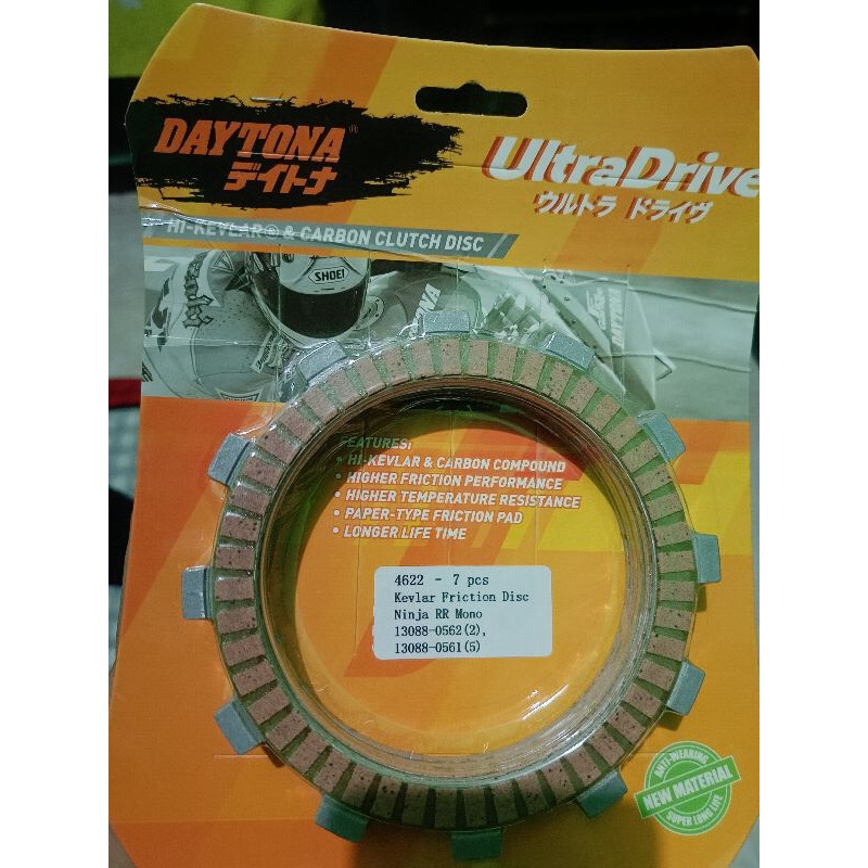 kampas kopling daytona klx 250