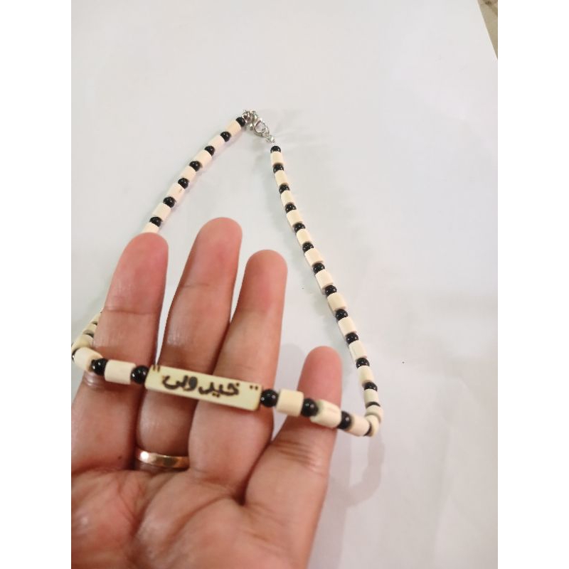KALUNG OTOK BAYI ASLI NAMA ARAB ORIGINAL ada Pengait/ KALUNG KESEHATAN/ KALUNG OTOK ANAK TANGAN PERT