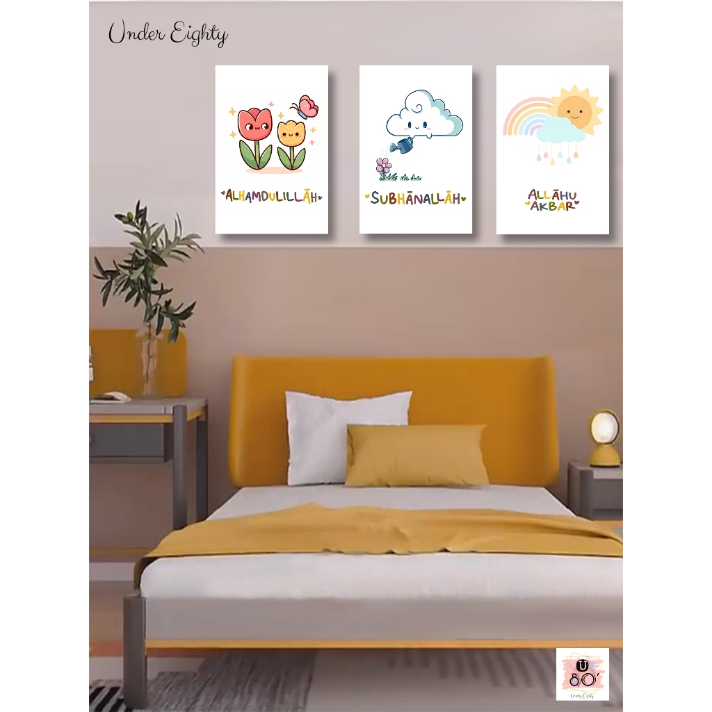 Walldecor Dekorasi Kamar Anak Islam / Hiasan Pajangan Dinding Kids Islami