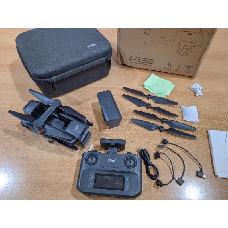 drone SJRC F22 second
