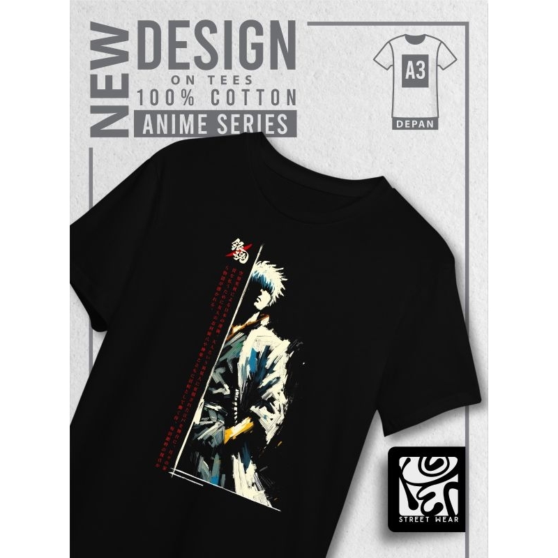 Koen T-shirt GINTAMA 034
