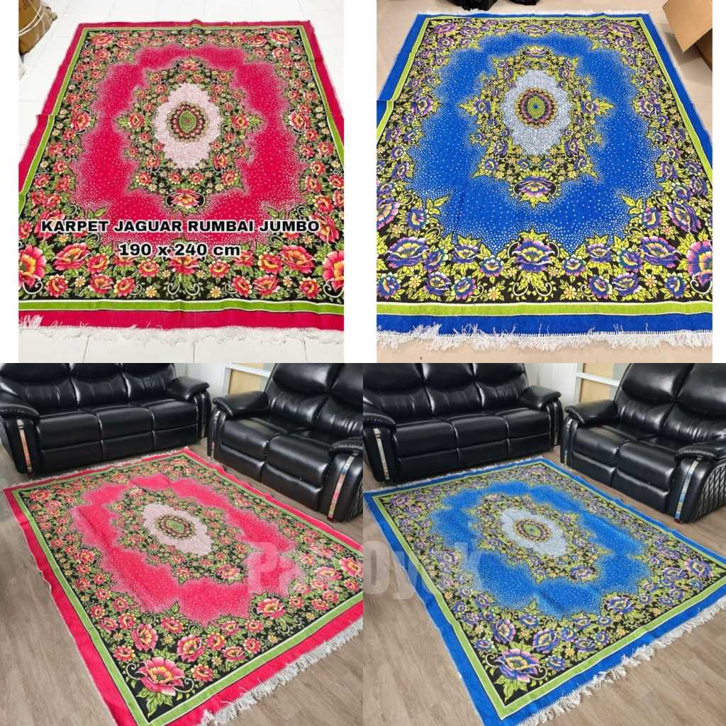 Karpet Ambal Jaguar Jumbo 240x190cm - Permadani - Tikar - Karpet Motif Bunga - Karpet Rumbai