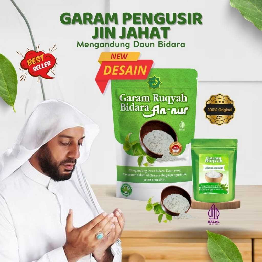 

200gr Garam Ruqyah Annur Sudah di Campur Daun Bidara