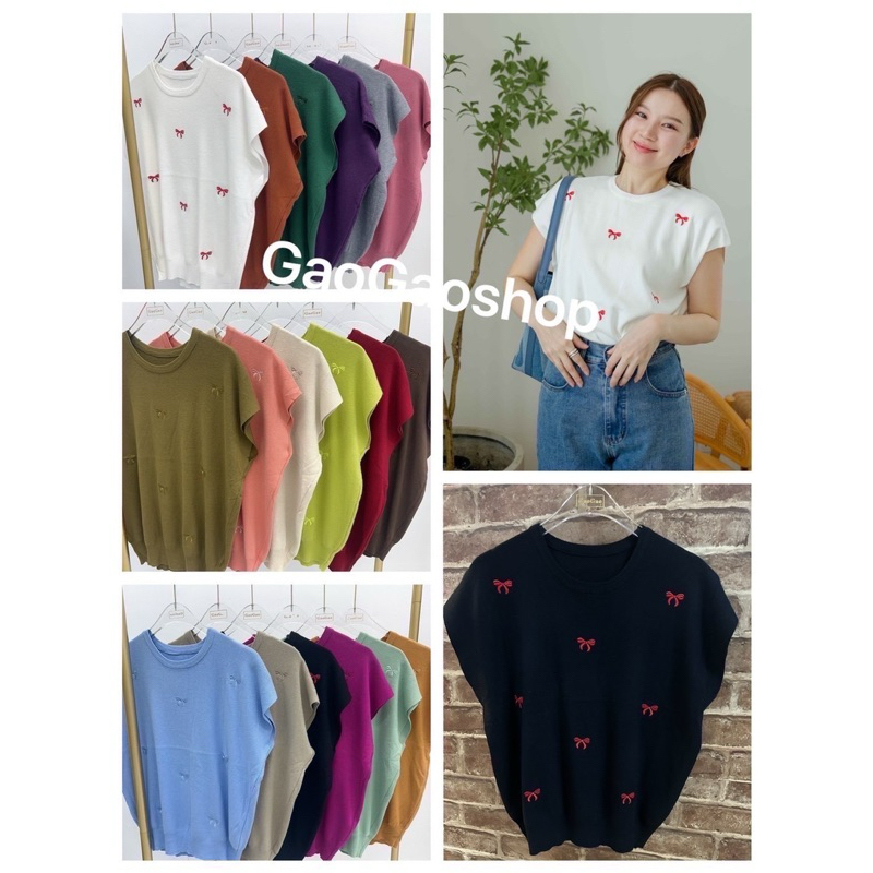 atasan rajut bordir knit bangkok