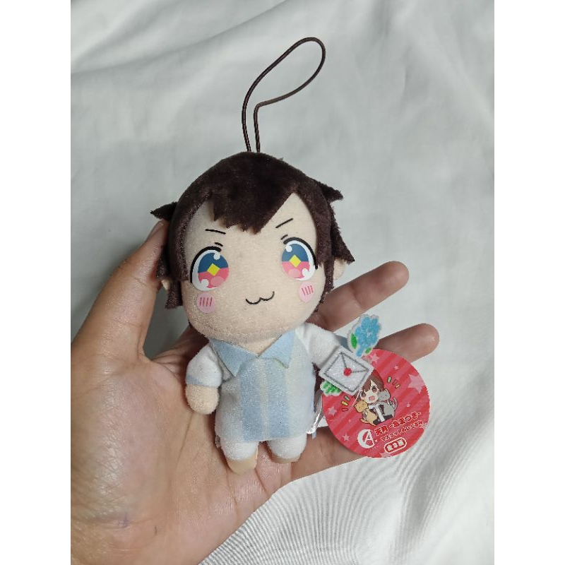 [EXTRA LAST SALE TUTUP TOKO] Plush Mascot Plushie - Amatsuki Utaite