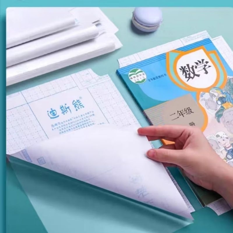 

sampul buku estetik kekinian