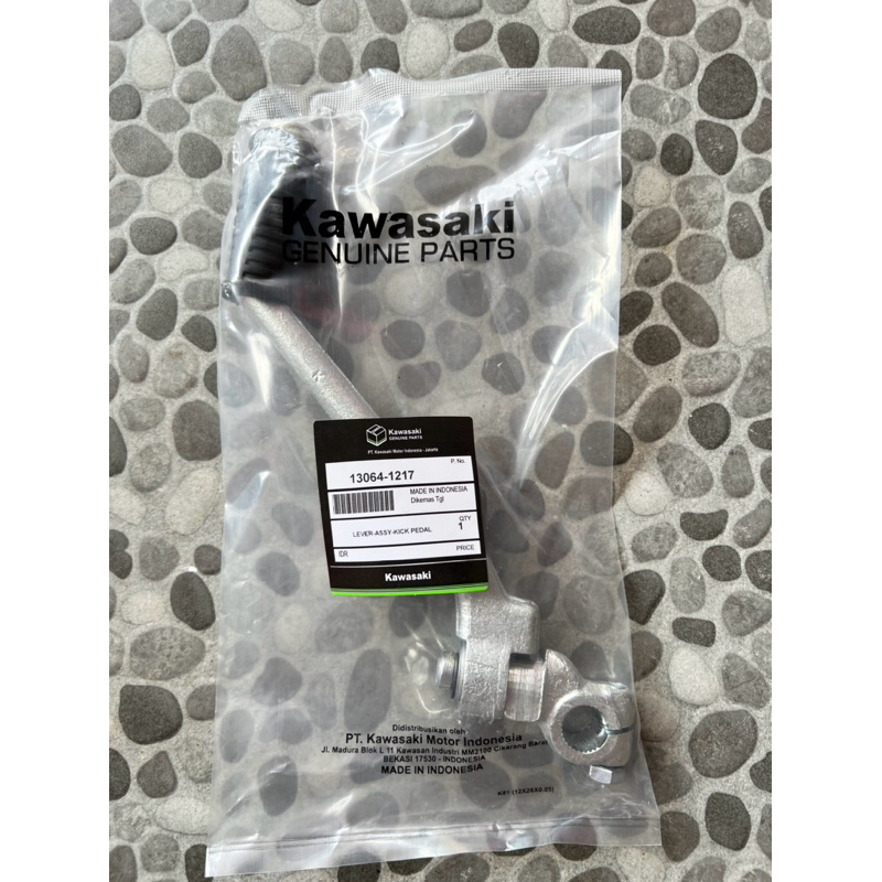 Selahan Kick Stater Ninja R