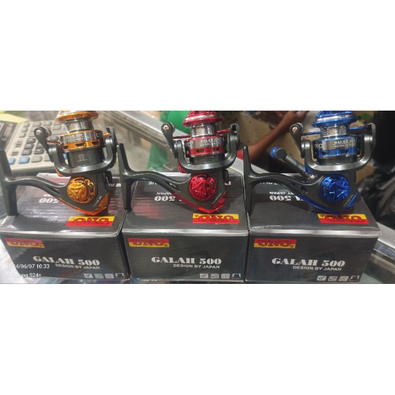 REEL UNO UDANG GALAH 500