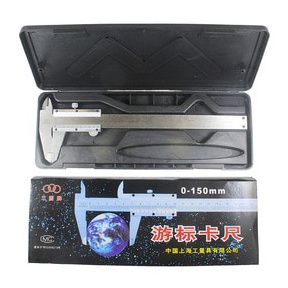 KODE M3U EELIC JASM15MM JANGKA SORONG Teknologi Terkemuka  Berkualitas