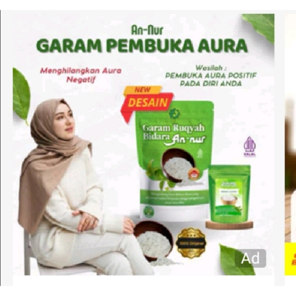 

Garam Asma Ruqyah untuk pelancar usaha penglaris dagangan.An,Nur Varian 200gr 500gr