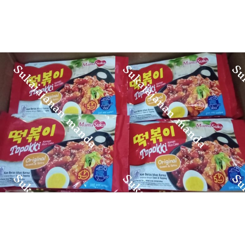 

Toppoki Rasa Original | Rasa Korea dalam 5 menit!