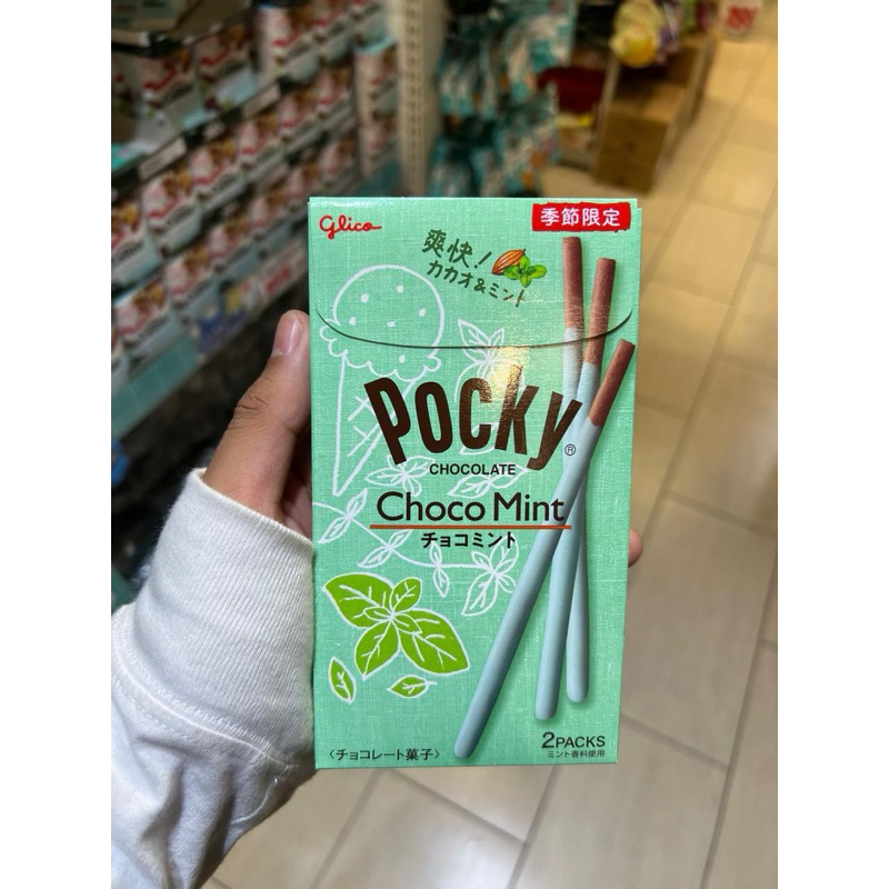 

Pocky Choco Mint Snack Jepang Coklat