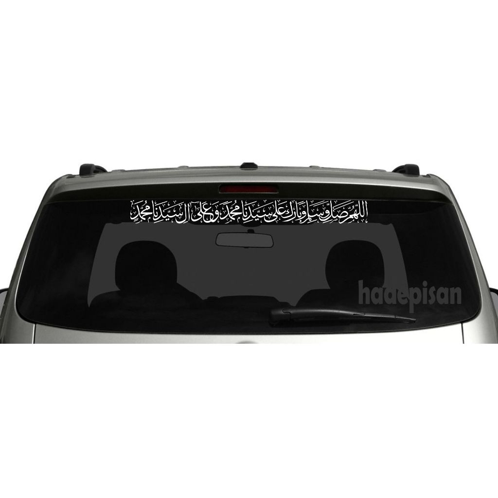 Stiker Cutting Sticker Kaca Mobil  kaligrafi Sholawat WABARIK