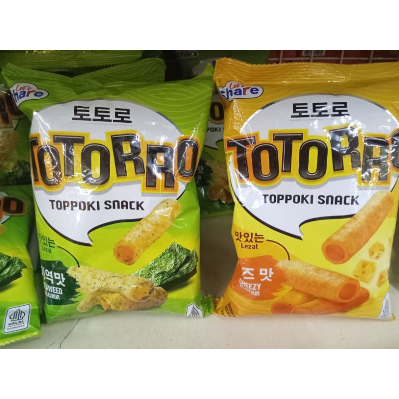 Tappoki Snack Totorro