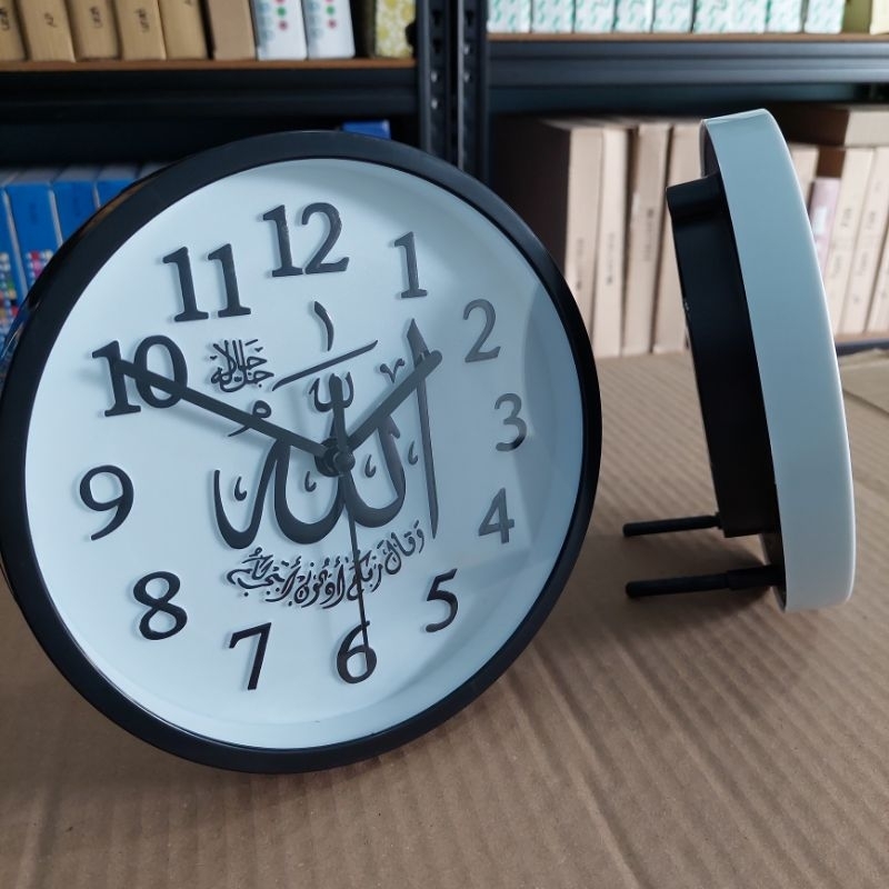 Jam Dinding Kaligrafi Arab Ukir Jam Meja Kaligrafi 18Cm
