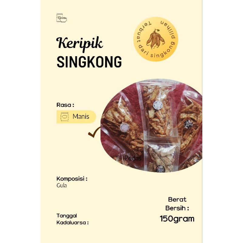 

CEMILAN SINGKOHG BALADO DORR