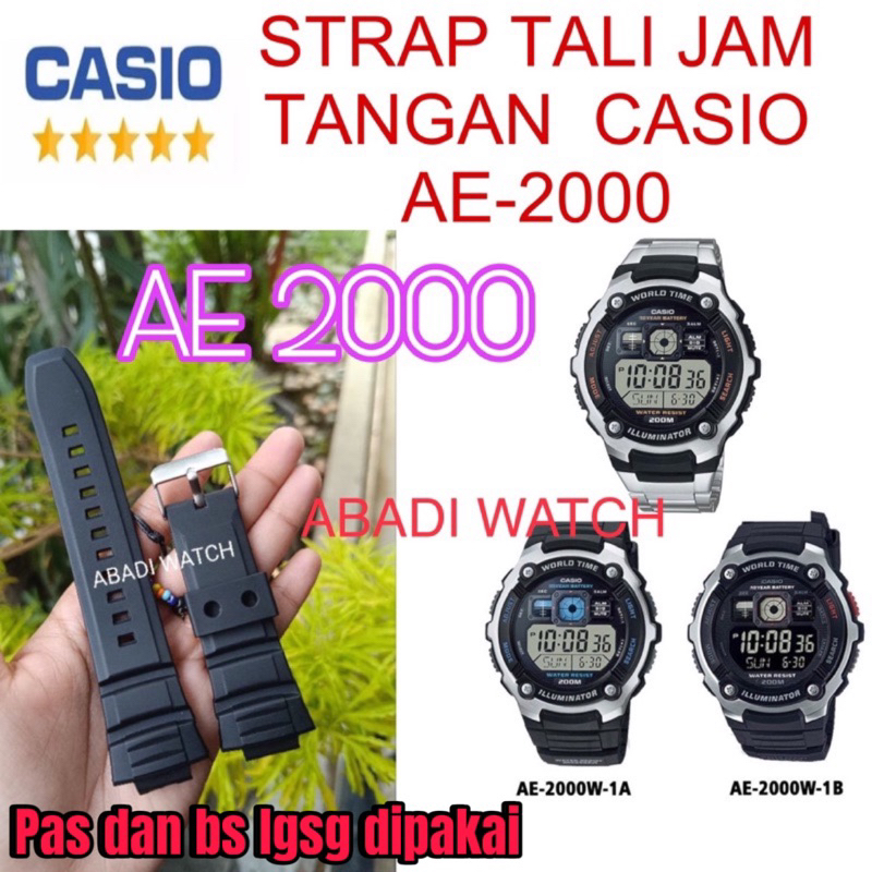 Strap tali jam CASIO AE-2000W AE2000W AE2000 AE-2000 AE 2000