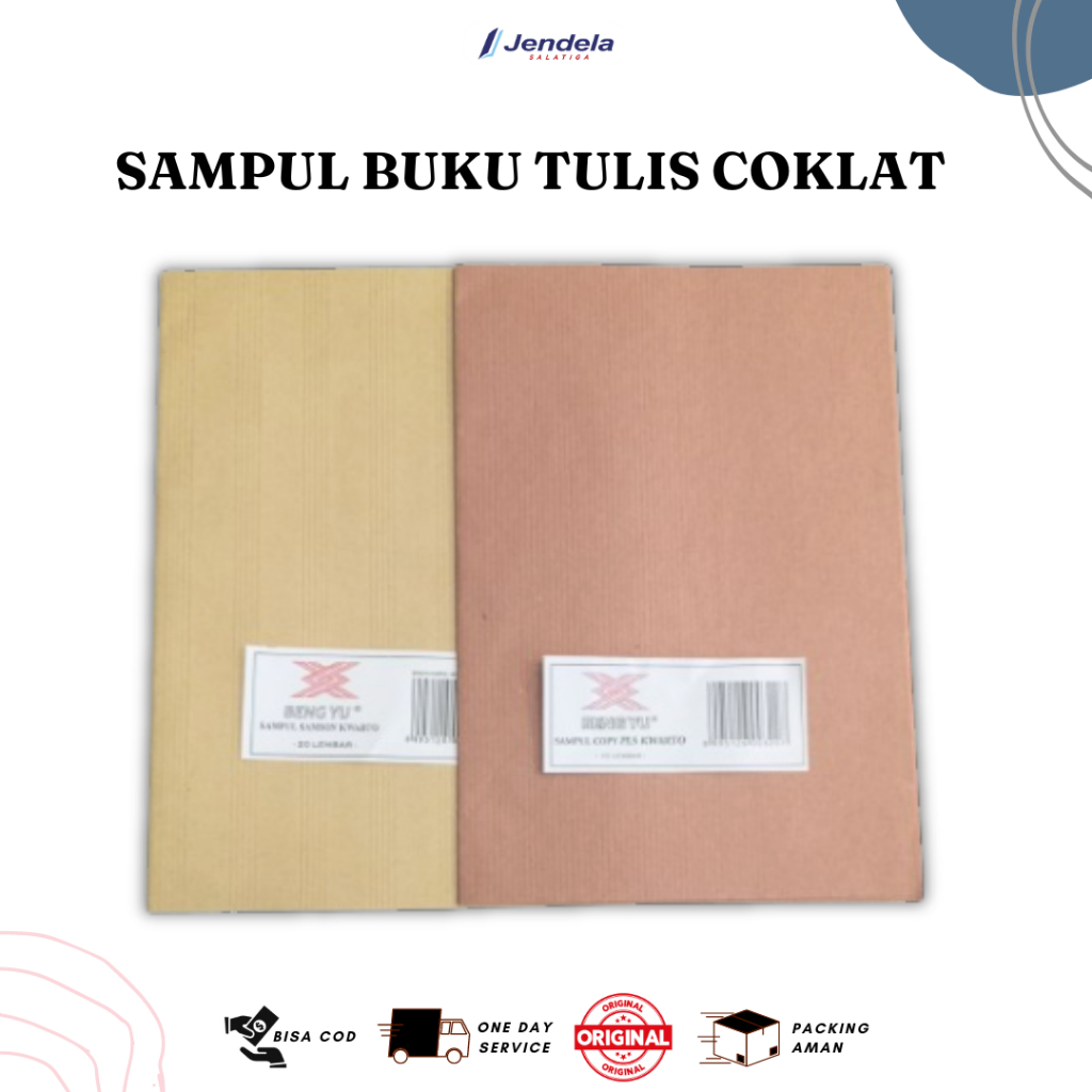 

Sampul Buku Tulis Coklat / Sampul Kertas Coklat Sampul Payung Bengyu - ATK