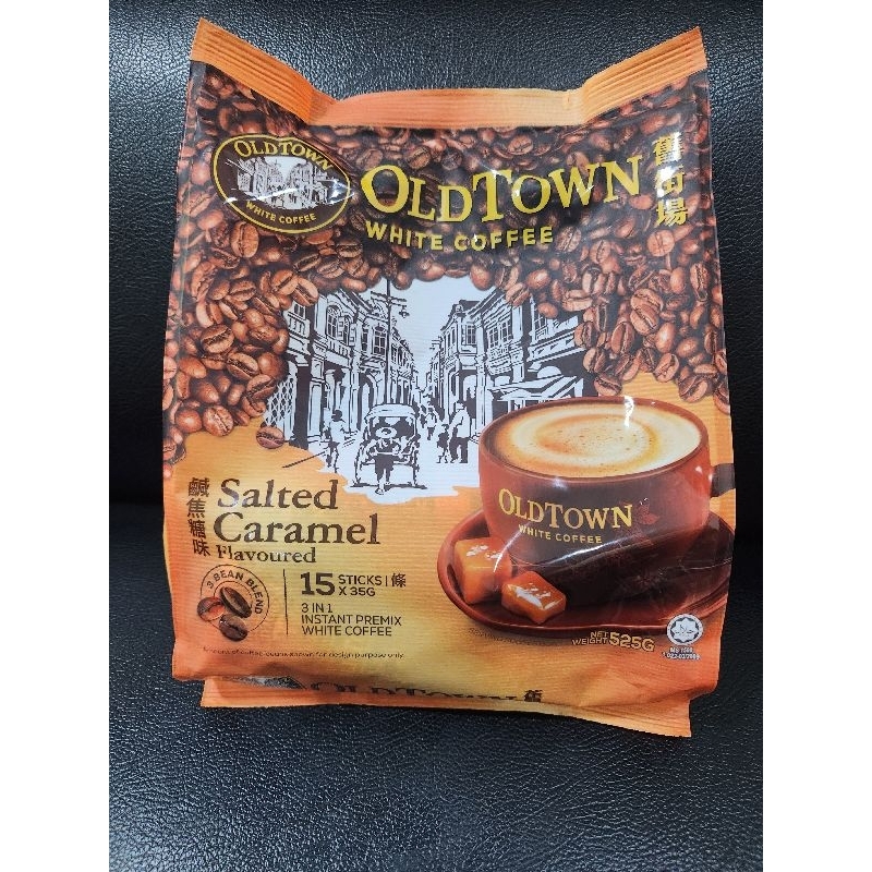 

Oldtown White Coffee 3 in 1 Salted Caramel / Kopi Old Town Karamel Masin