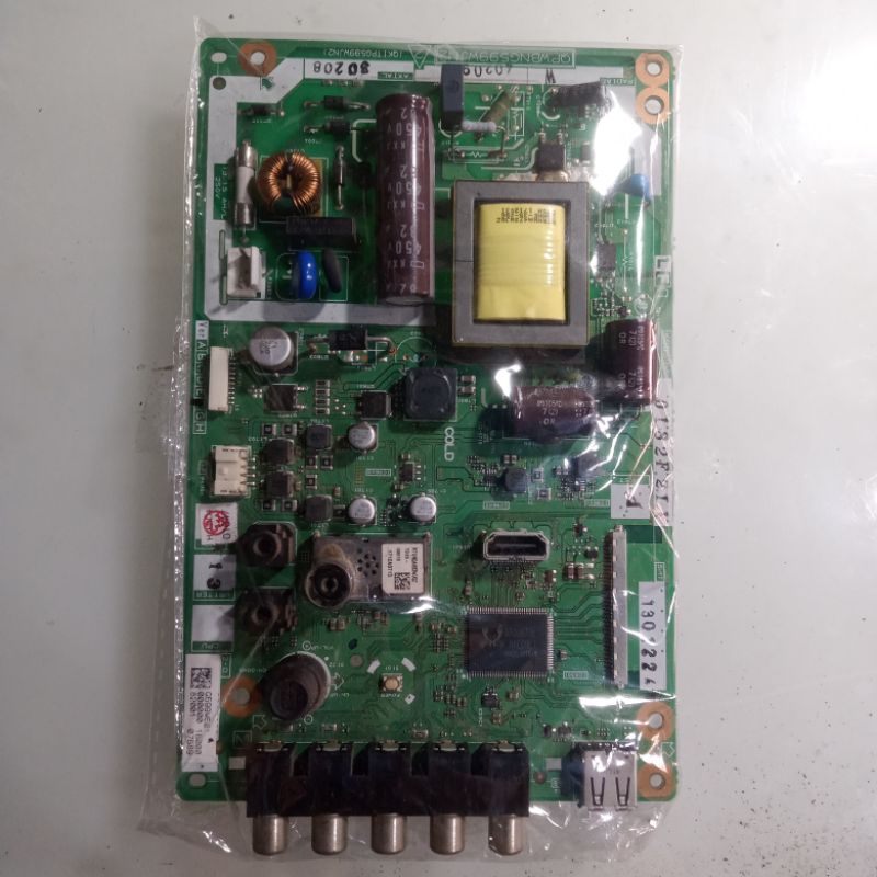 MESIN TV LED SHARP 24 INCH MODEL LC24LE170