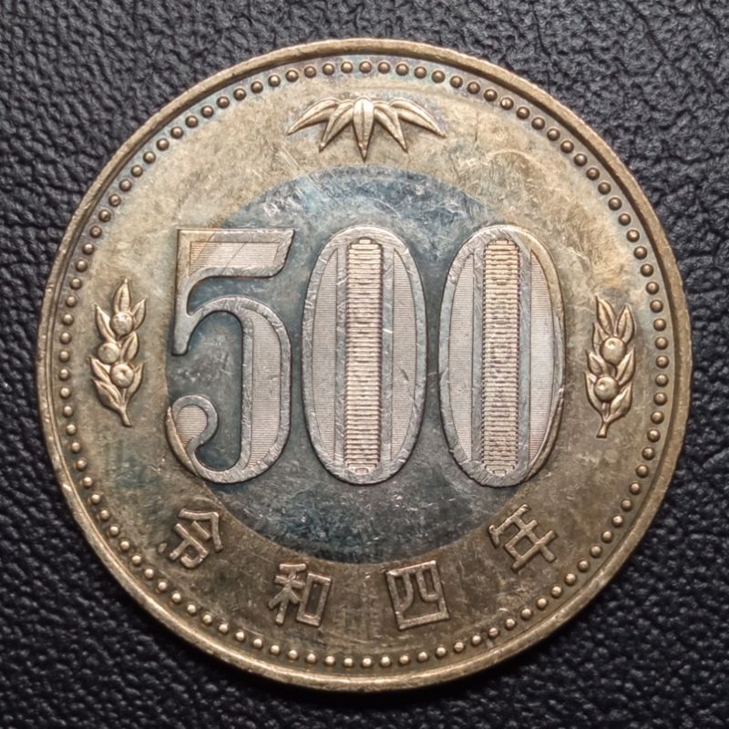 Koin Kuno Jepang 500 Yen Bimetal (tahun acak)