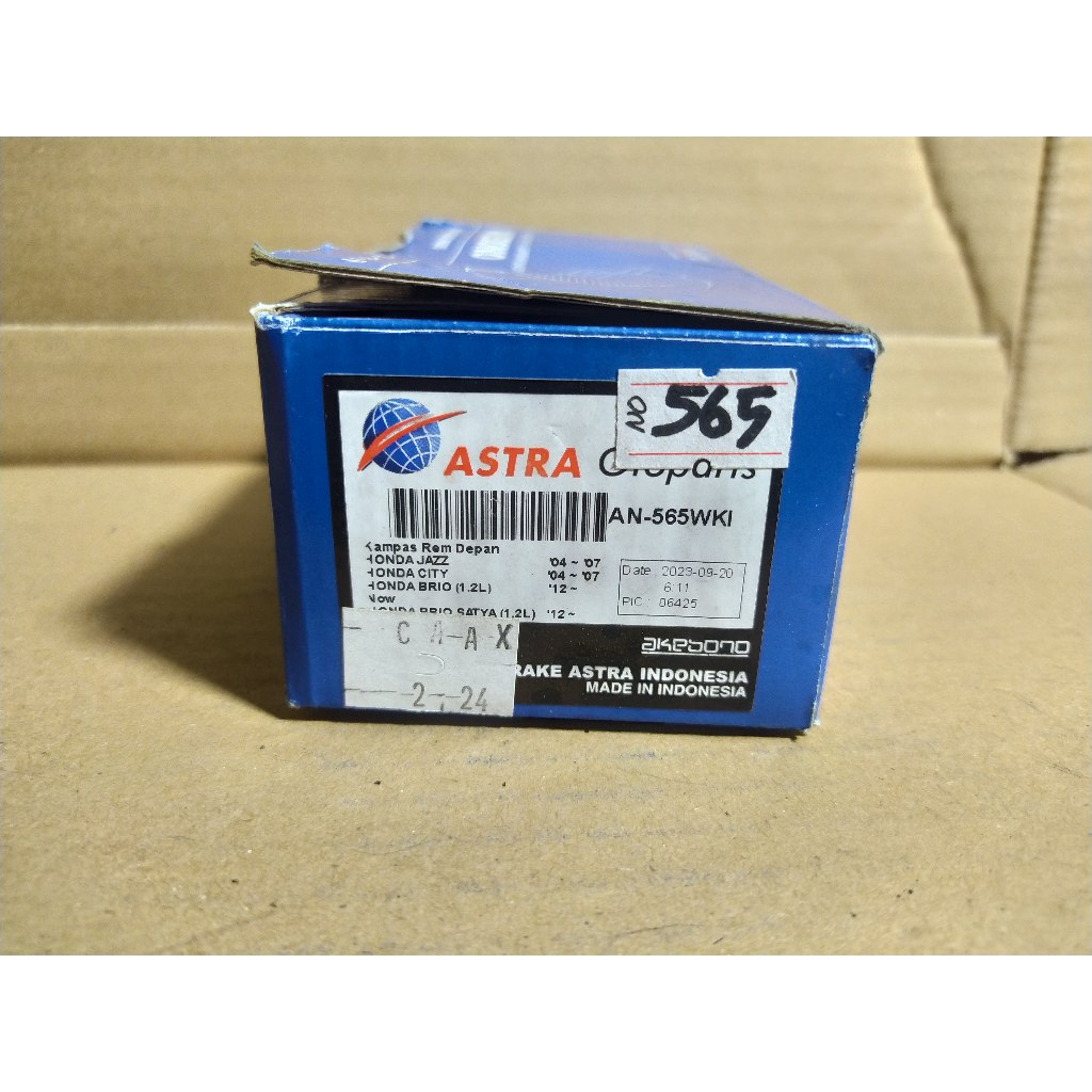 Kampas Rem Depan Akebono Jazz & City, Brio & Brio Satya