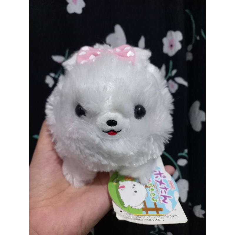 Boneka Guguk Amuse