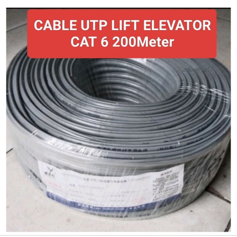 Cable UTP Cat6 Lift Elevator 200 Meter/Kabel LAN UTP Cat6 Lift