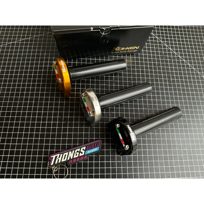 Gas Spontan Kohken Japan Original 2 Kabel