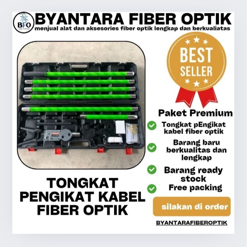 alat pengikat kabel fiber optik/tongkat pengikat kabel fiber optik