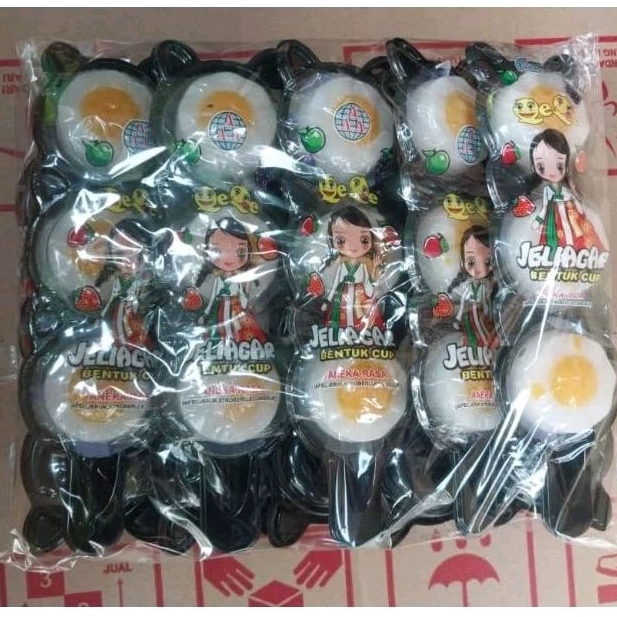 

1pack JELLY AGAR 3