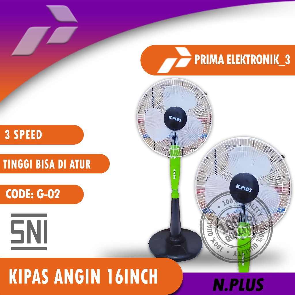 STAND FAN NATIONAL PLUS 16 INCH (NPLUS) PE 3