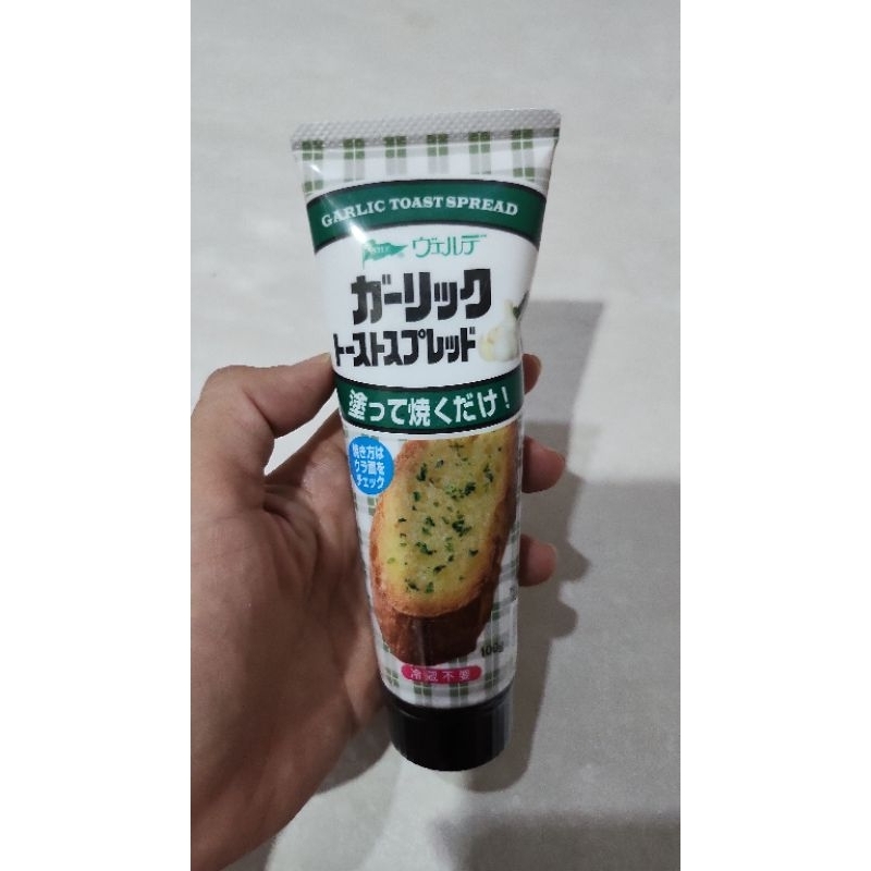 

Garlic Toast Spread Original Japan
