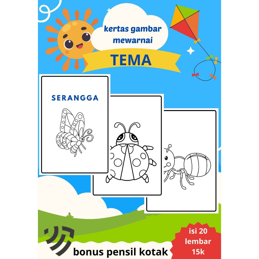 

kertas gambar mewarnai tema serangga bonus pensil kotak