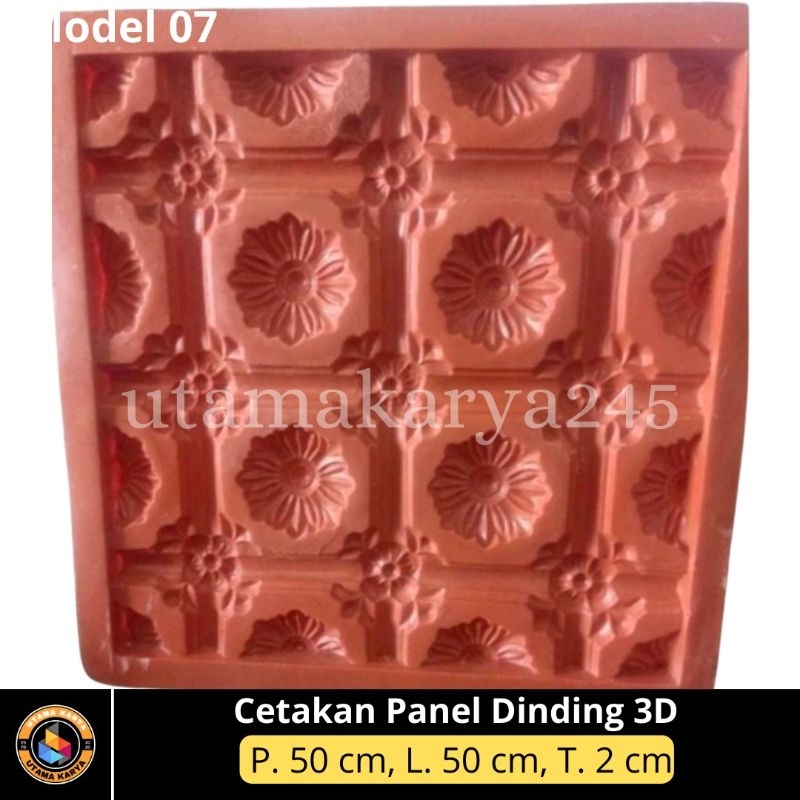 COD Cetakan Panel Dinding 3D / Molding Wall Panel / Cetakan Panel Dinding 3D Model 07
