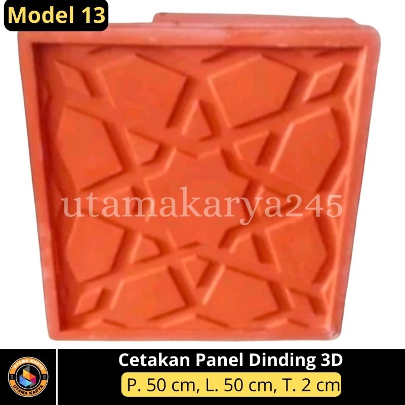 COD Cetakan Panel Dinding 3D / Molding Wall Panel / Cetakan Panel Dinding 3D Model 13