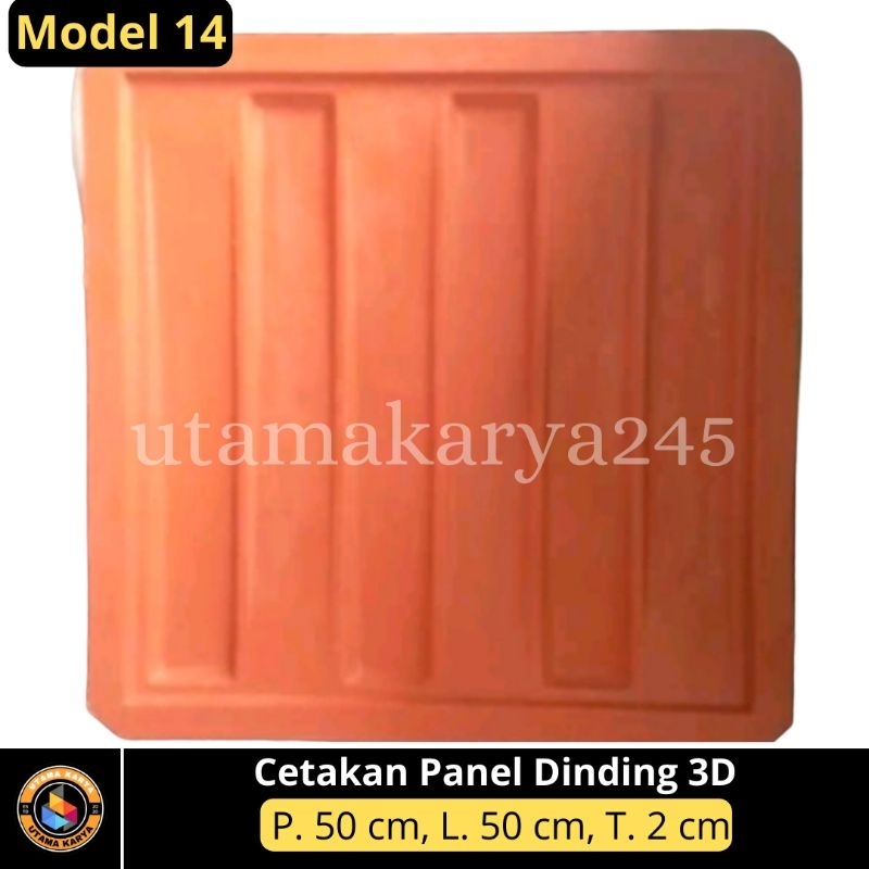 COD Cetakan Panel Dinding 3D / Molding Wall Panel / Cetakan Panel Dinding 3D Model 14