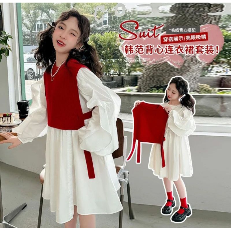 DRESS ANAK MERAH PUTIH VEST