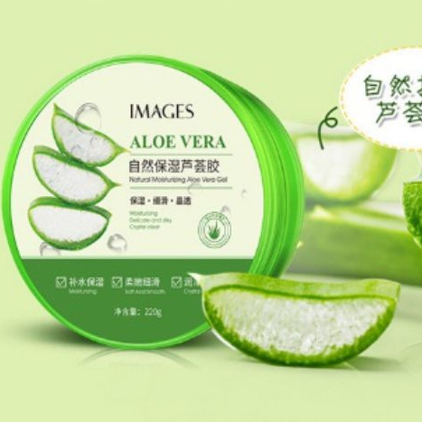 Images Aloevera 92% Lidah Buaya Peeling Gel Masker Pelembab Wajah Aloe Vera