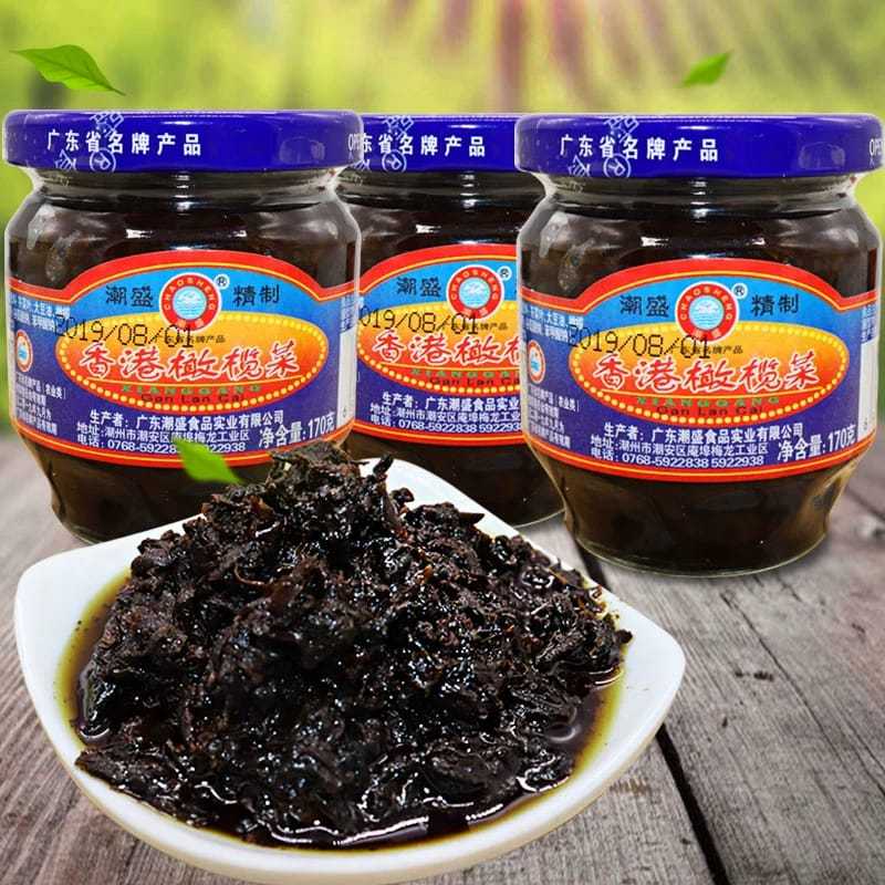 

Chaoseng Olive Vegetable 170g Bumbu sayuran Mustard dan Zaitun