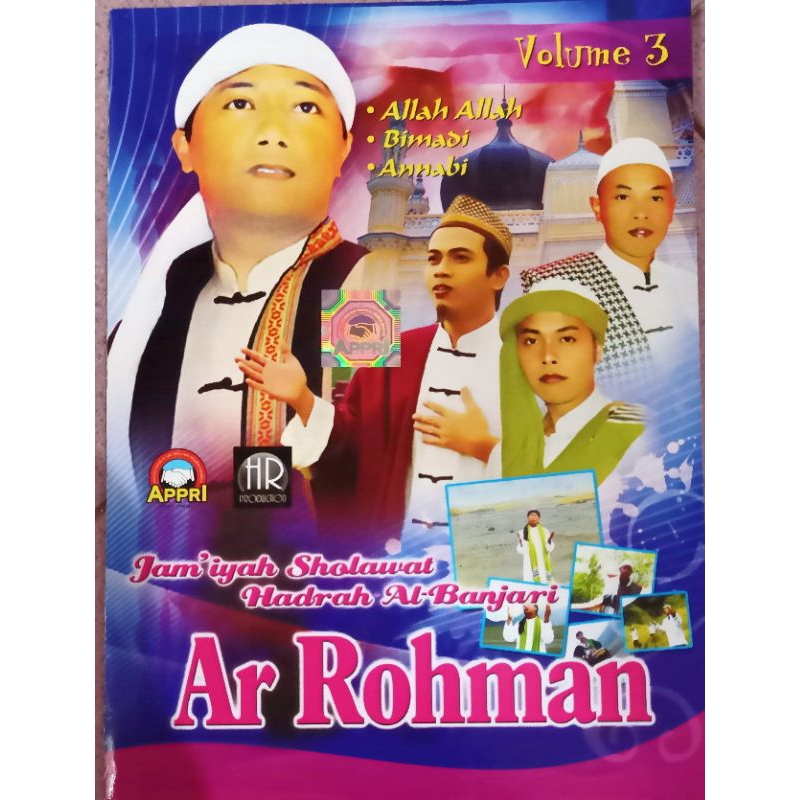 VCD original album jam'iyah Hadrah Al-Banjari Al hidayah