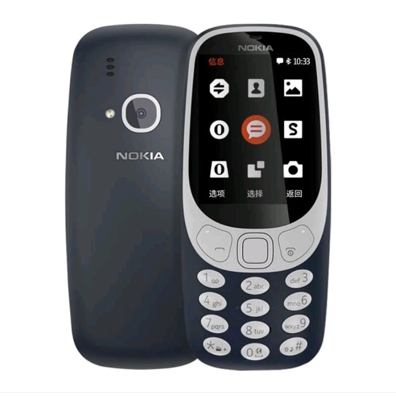 nokia TA 1030 normal secondd