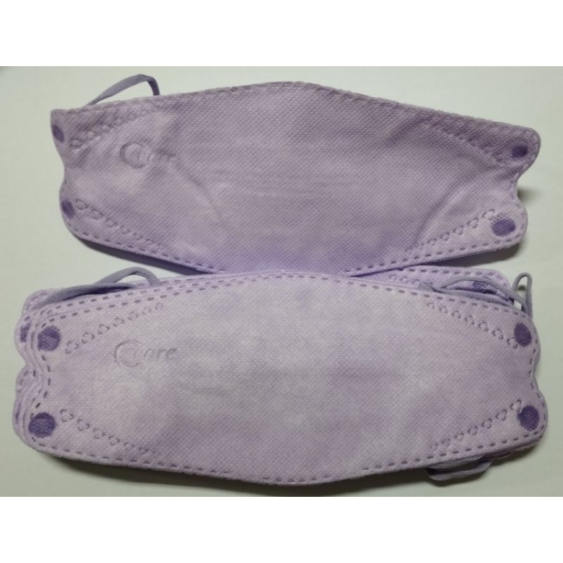 Masker C.care KF 94 Lilac isi 10